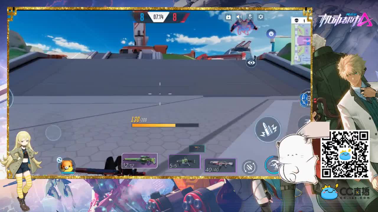 打宝宝~ 0.o