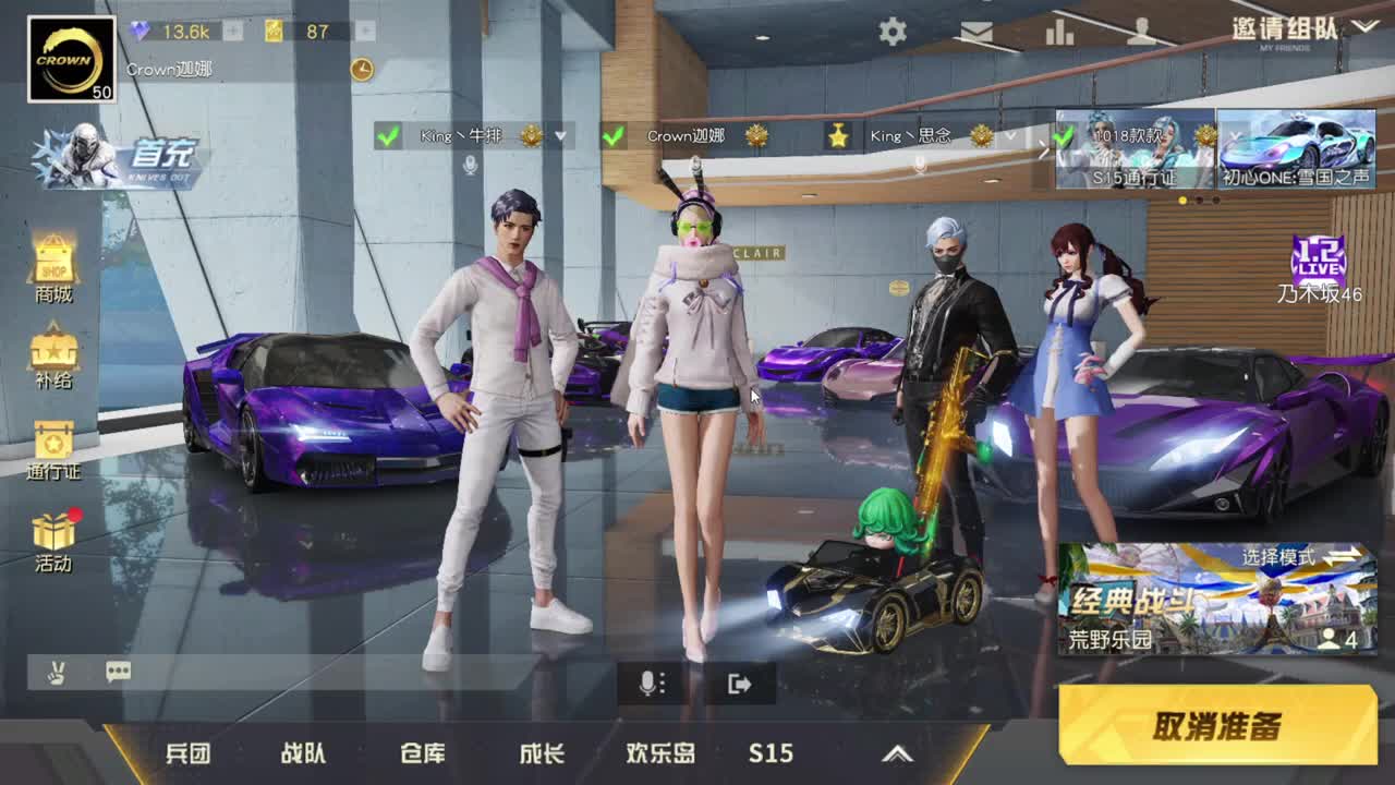 没人像我