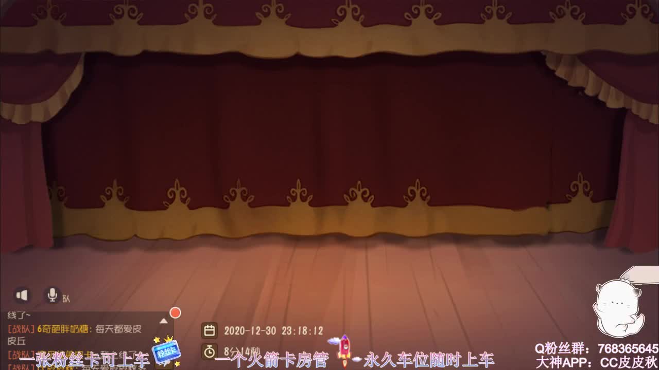 打宝宝~ 0.o 第2段