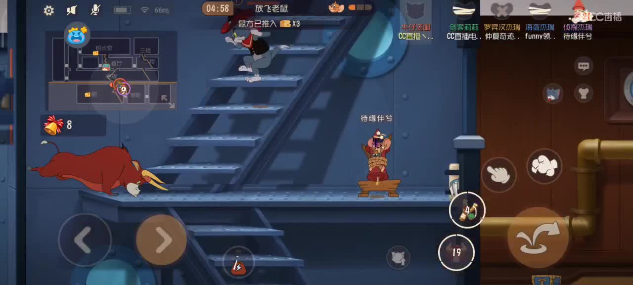 小劳开播啦～天梯和解说各路猫选手 第1段