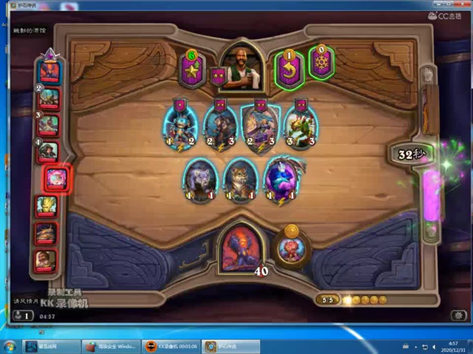 整活白狼鹦鹉对战整活跳操欢迎点赞评论留言讨论