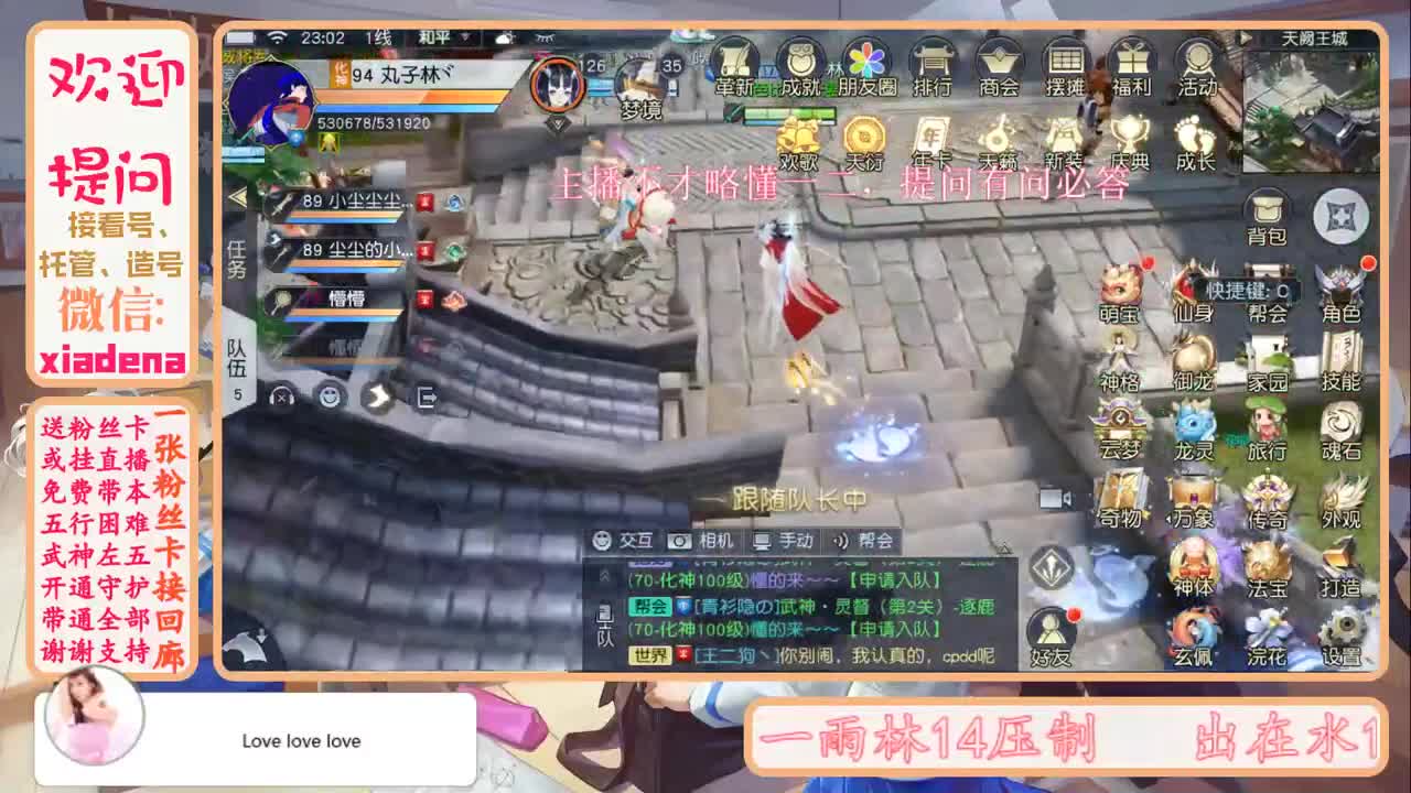 每天一个小目标 第1段