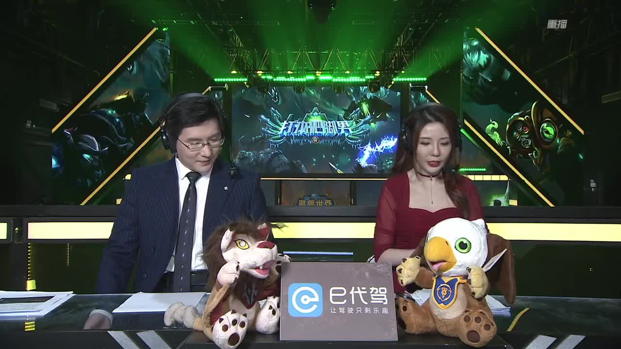 直播：《打本吧！脚男》纳克萨玛斯篇 第2段