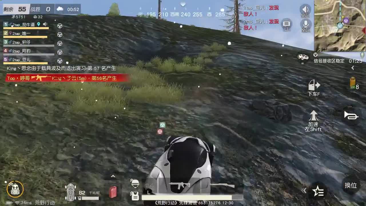 云深生日比赛- 第1段