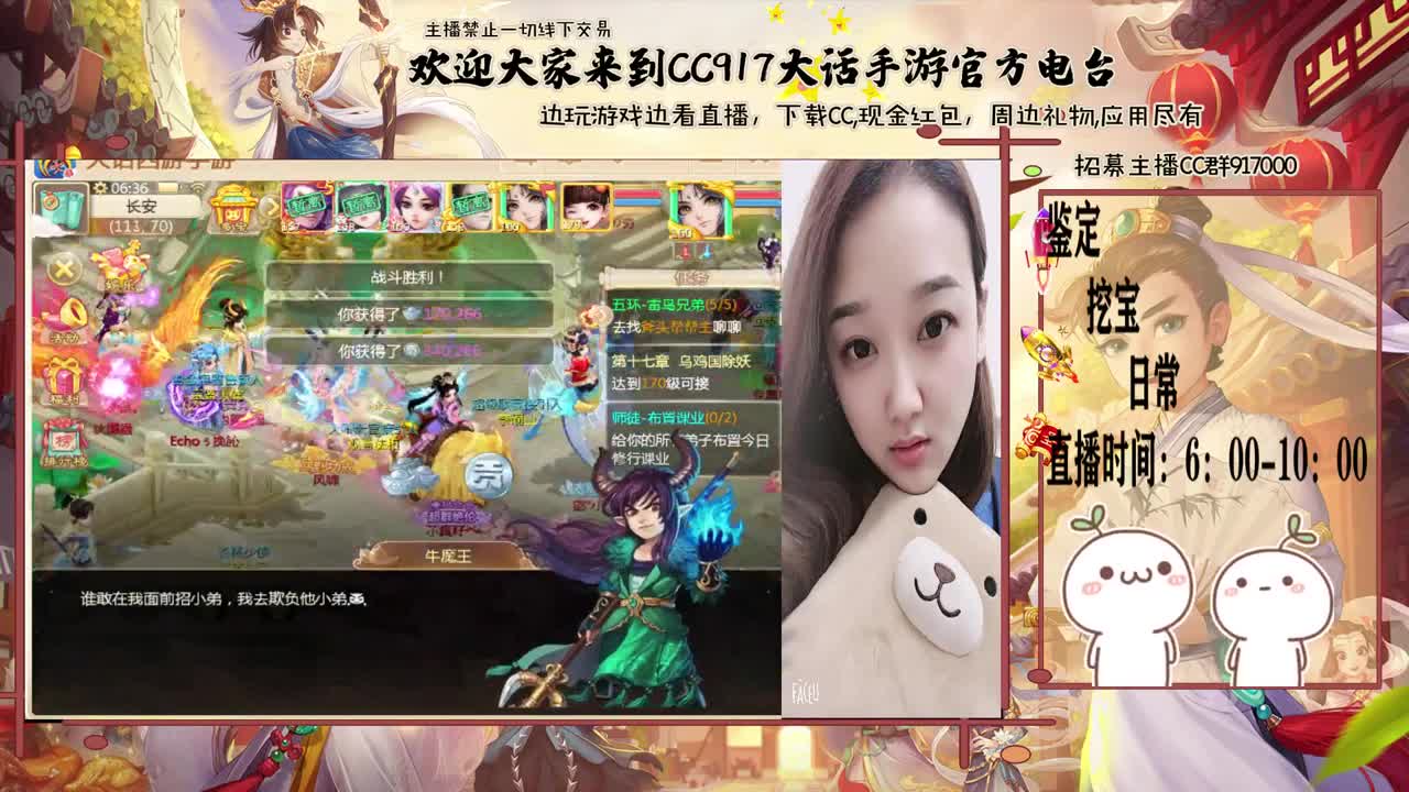 初心不负~~