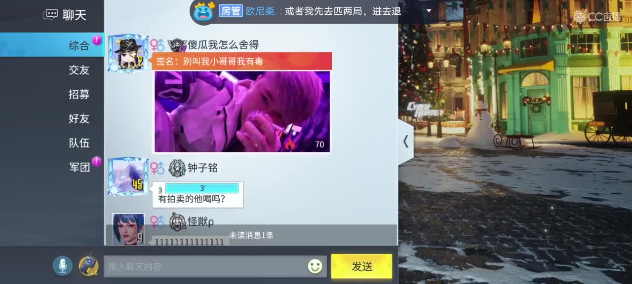 月底了求过流水呀 第2段