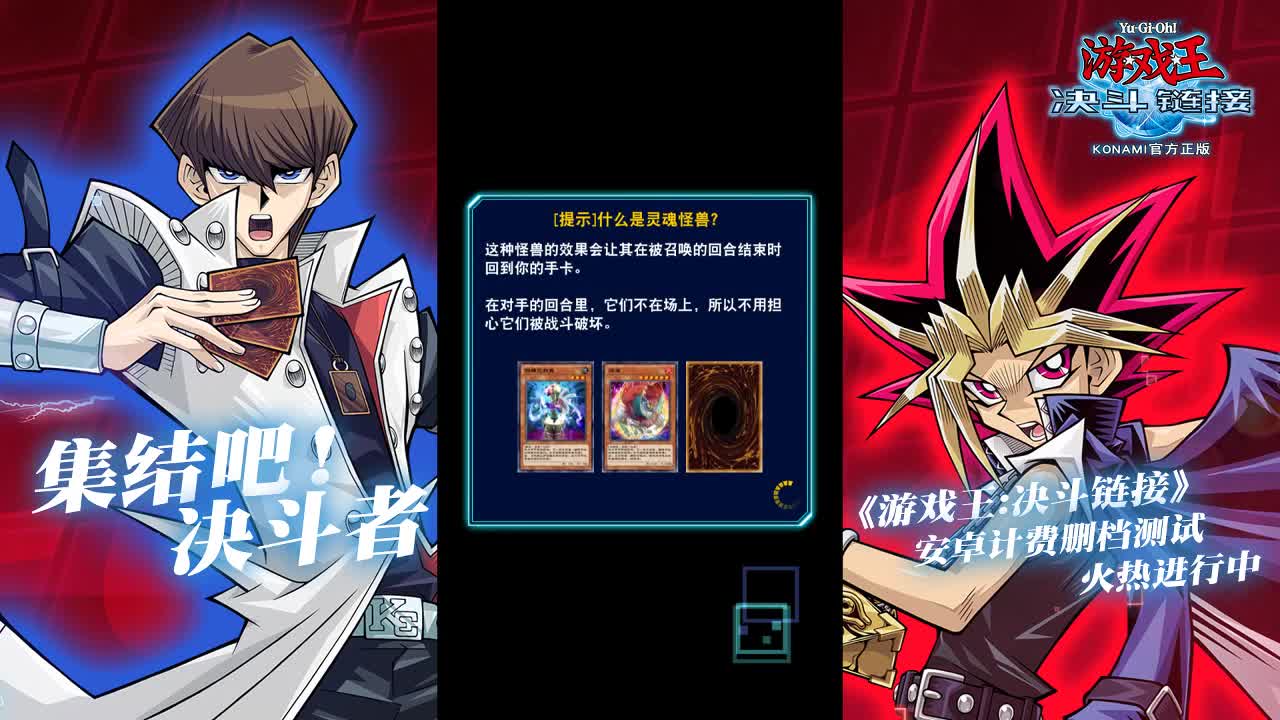 海马带人上线~ 第2段