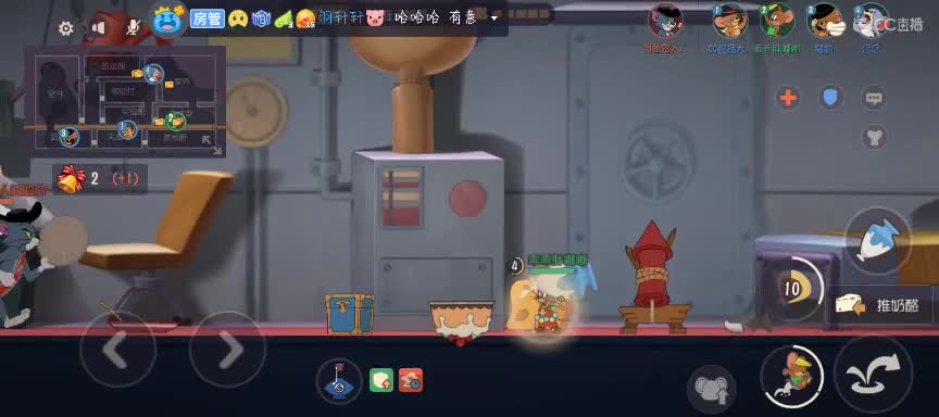 勤劳的我又来啦~ 第1段