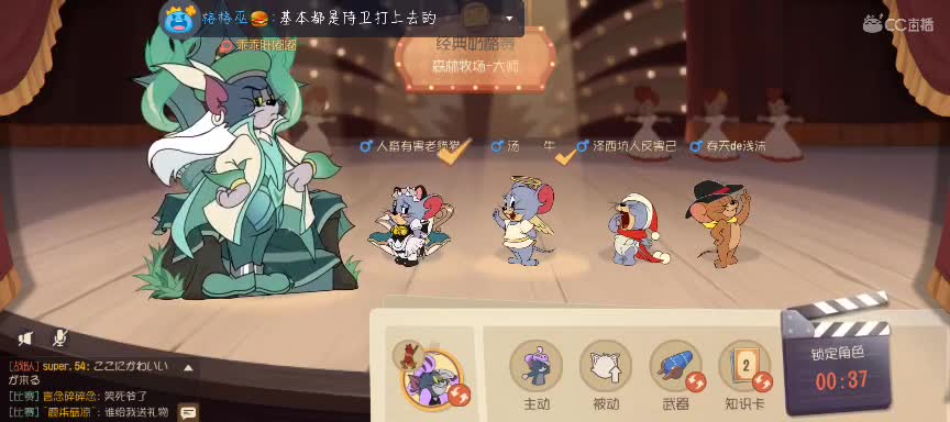 勤劳的我又来啦~ 第2段