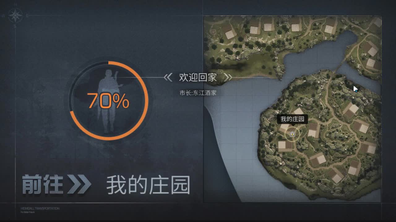 还是那个靓仔