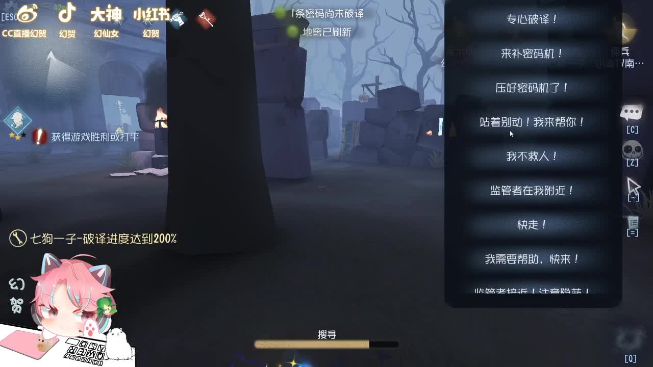随便玩玩