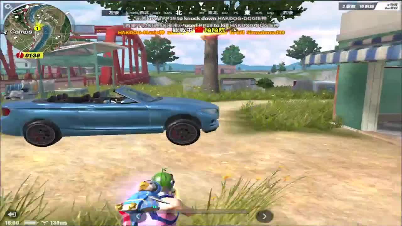 最后一天冲个榜吧!