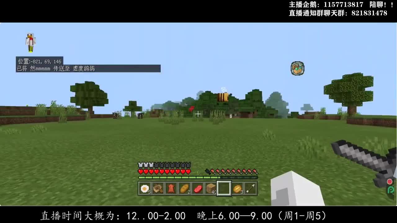 恐怖解密和生存！