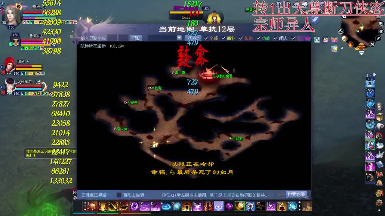 司星关宁  接资源