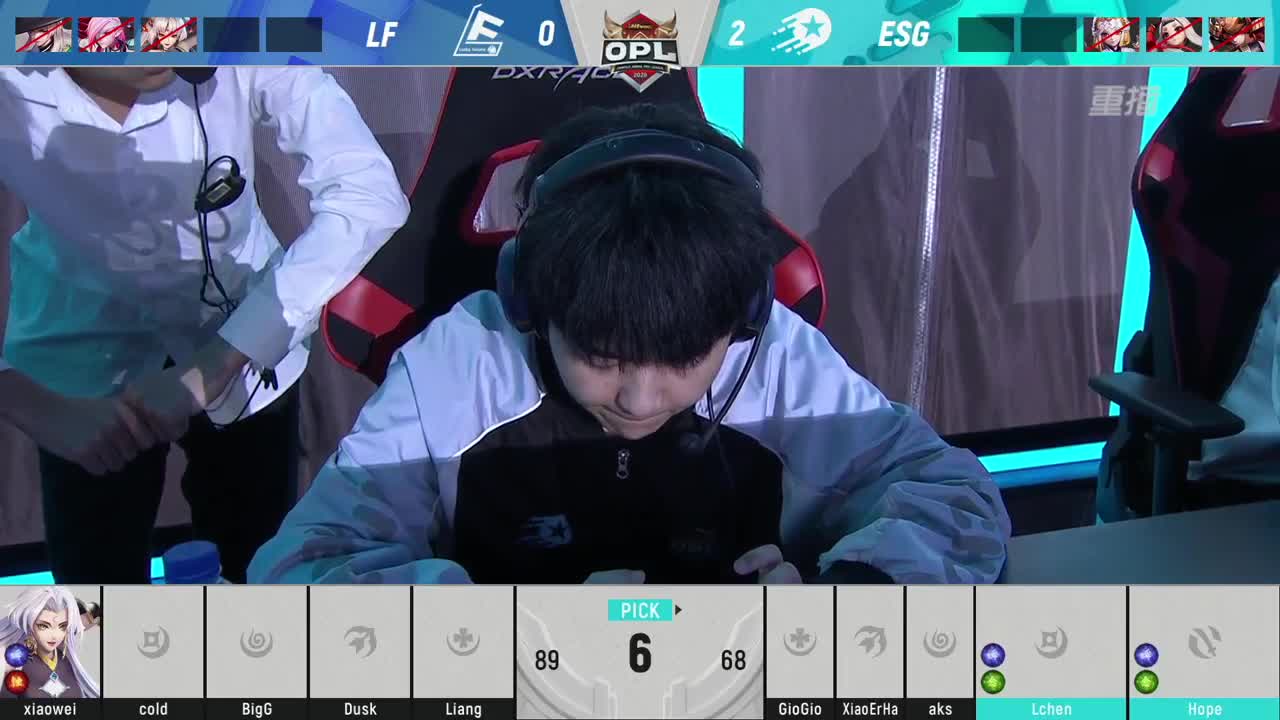 OPL秋季赛总决赛 第3段