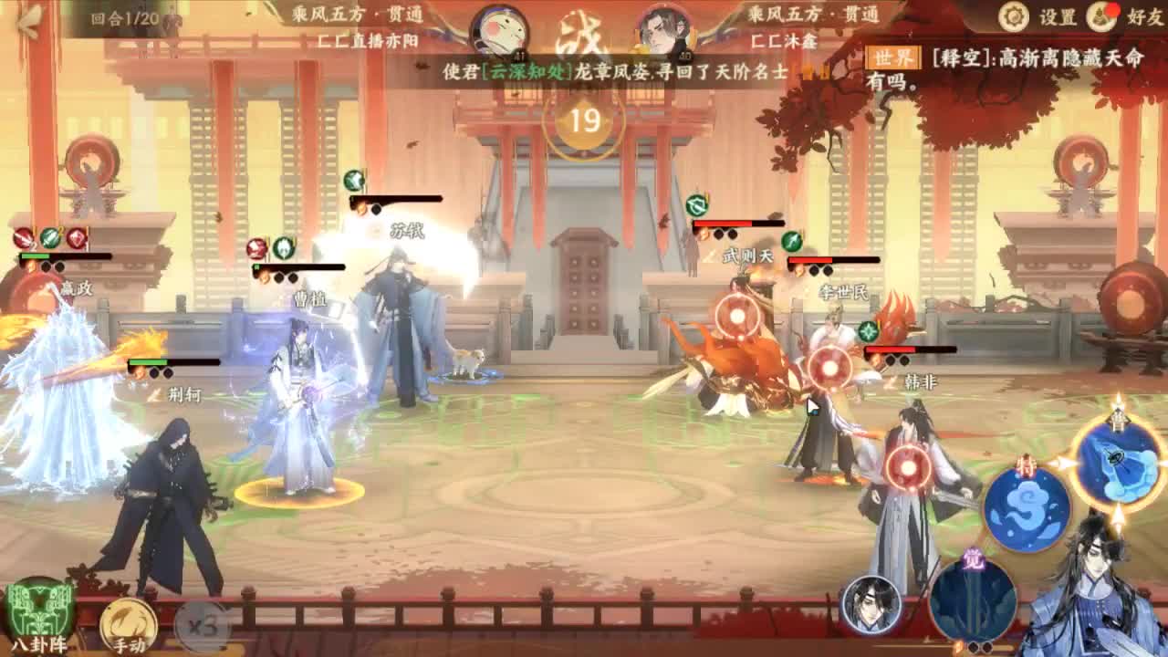 来了，免费配卡！ 第1段