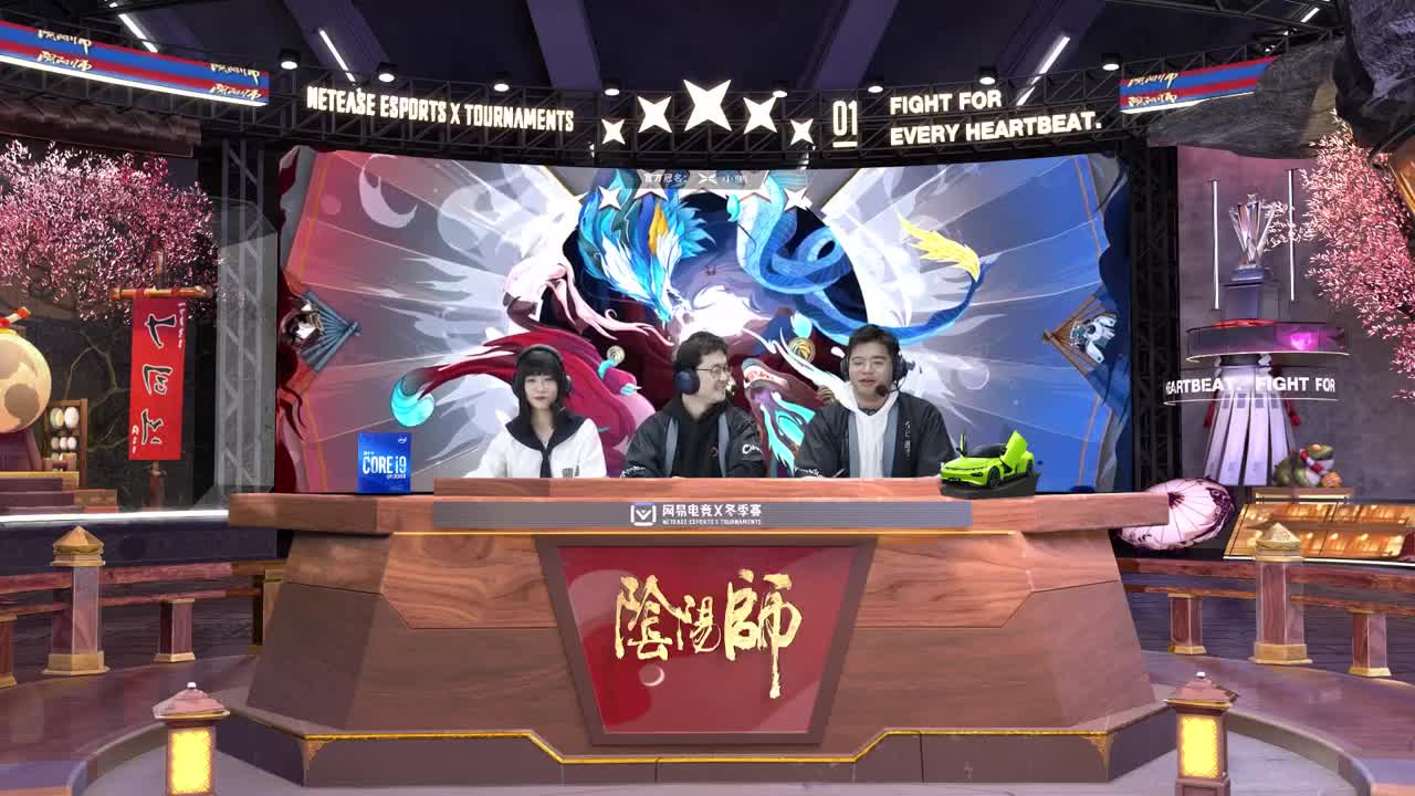 NeXT冬意演武大会
