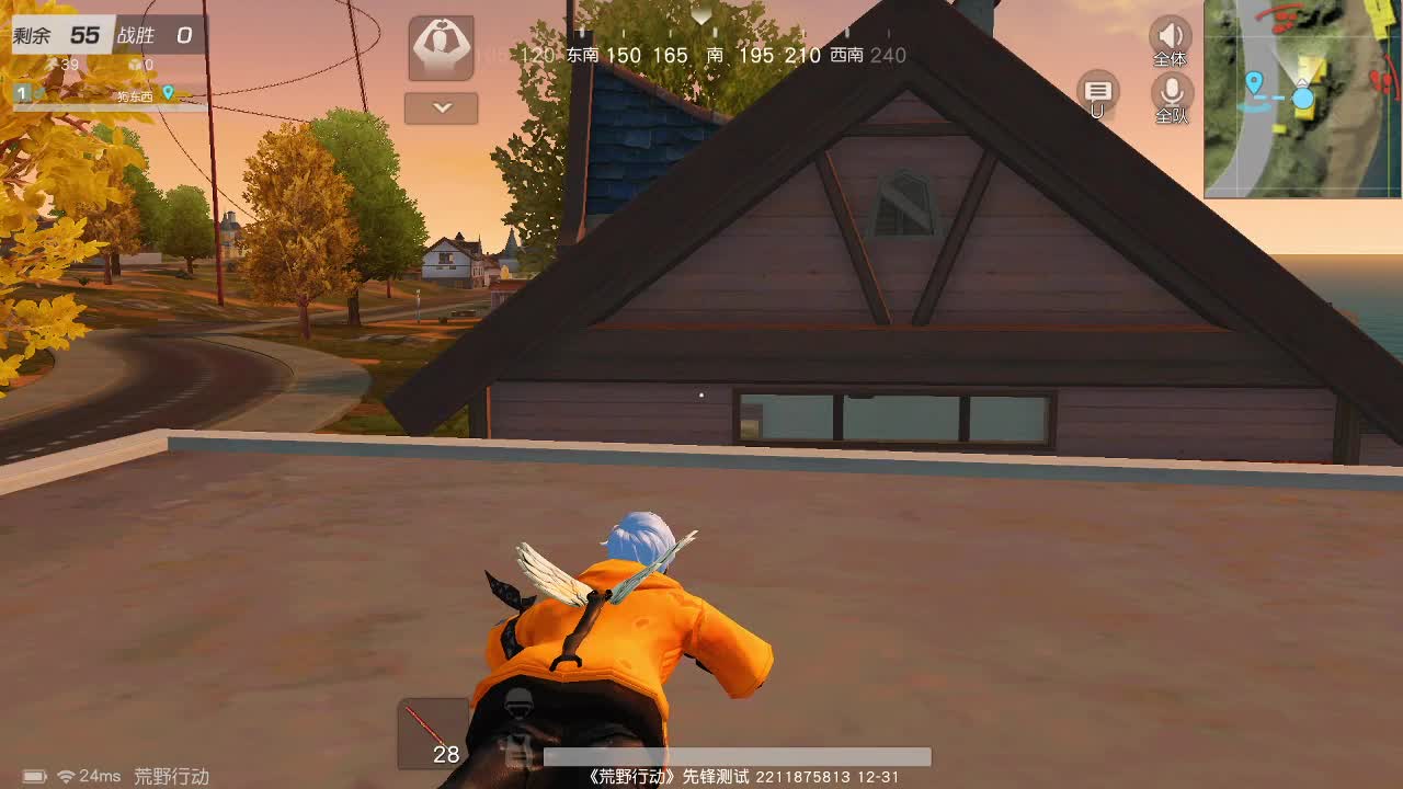 虾90   666   777 第4段