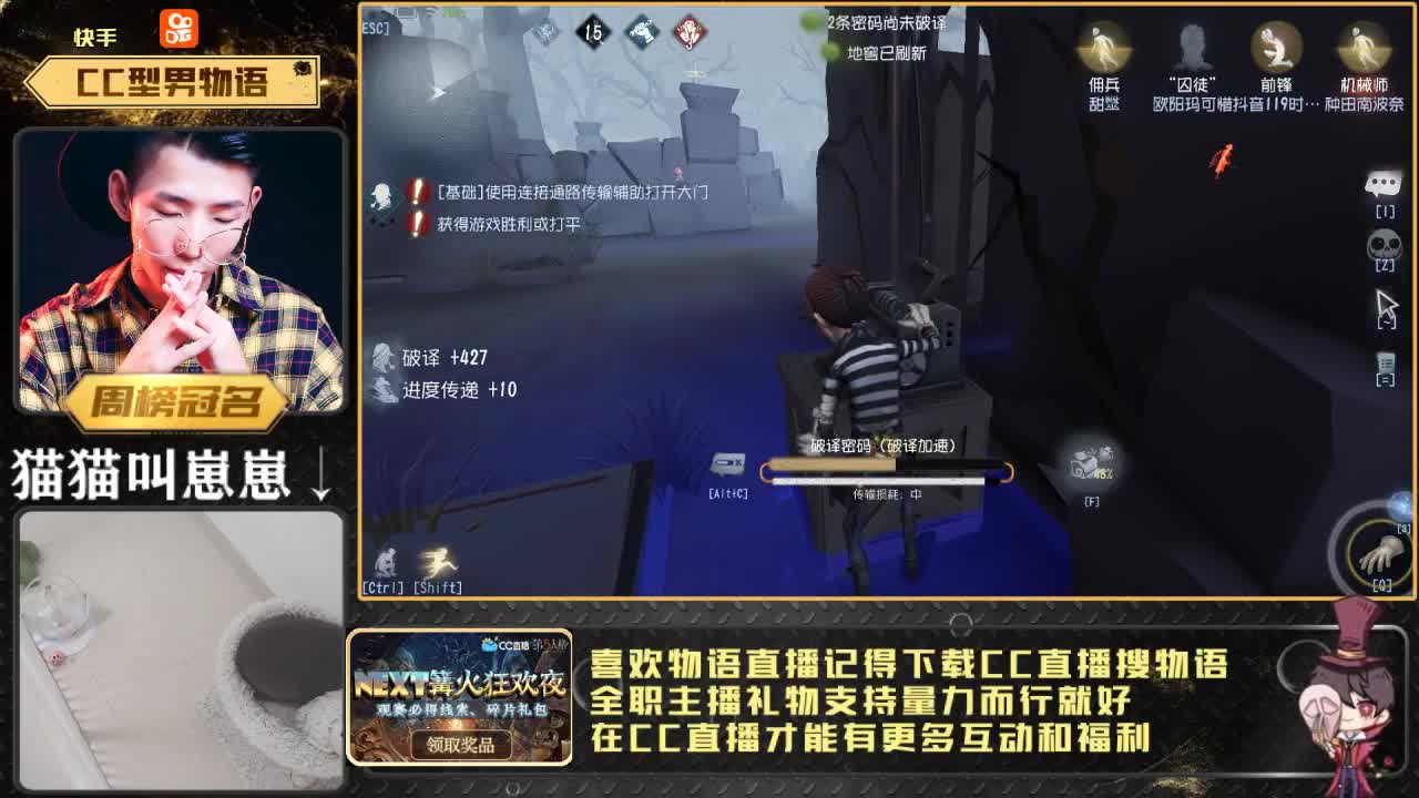 物语预祝大家元旦快乐~！