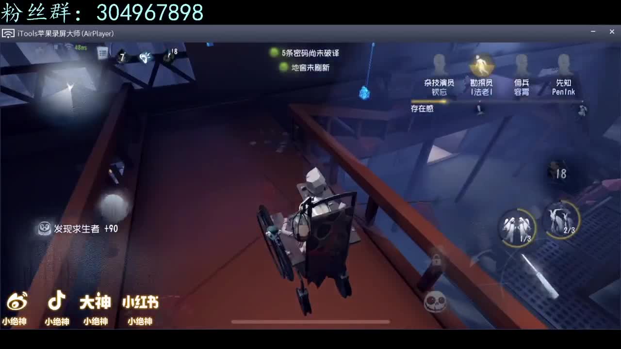 跨年玩玩什么好呢？