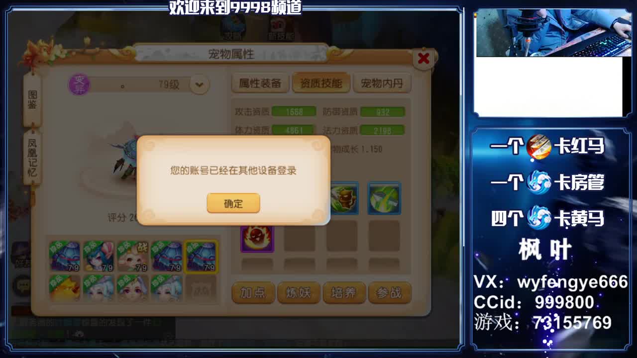 新年快乐！我来拜个年