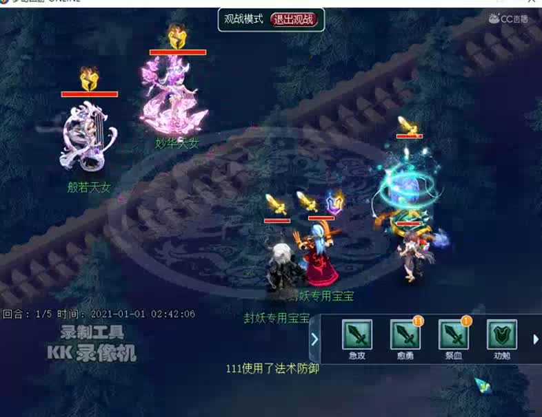 175 22阶双子