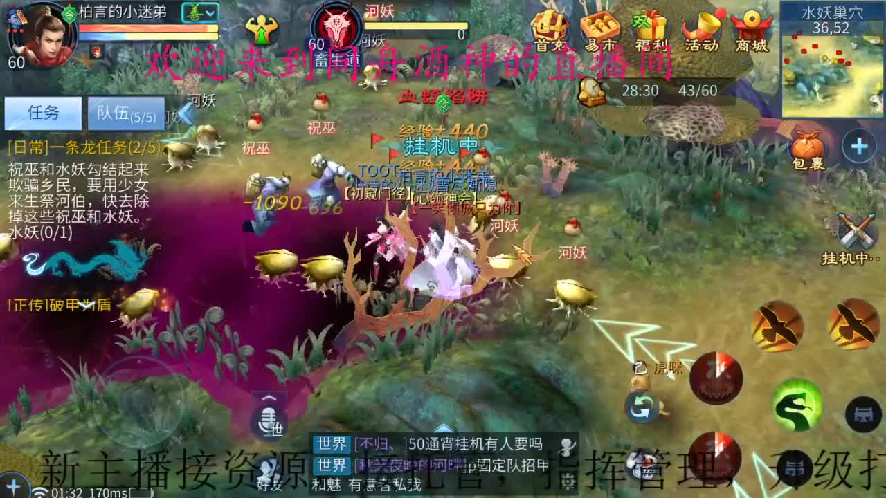 接新区升级，打造 ，指挥