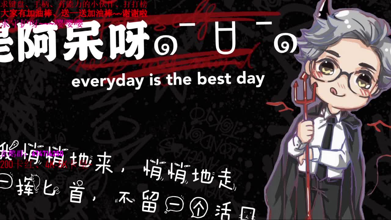 塔科夫新档开荒~血赚塔科夫~ 第2段