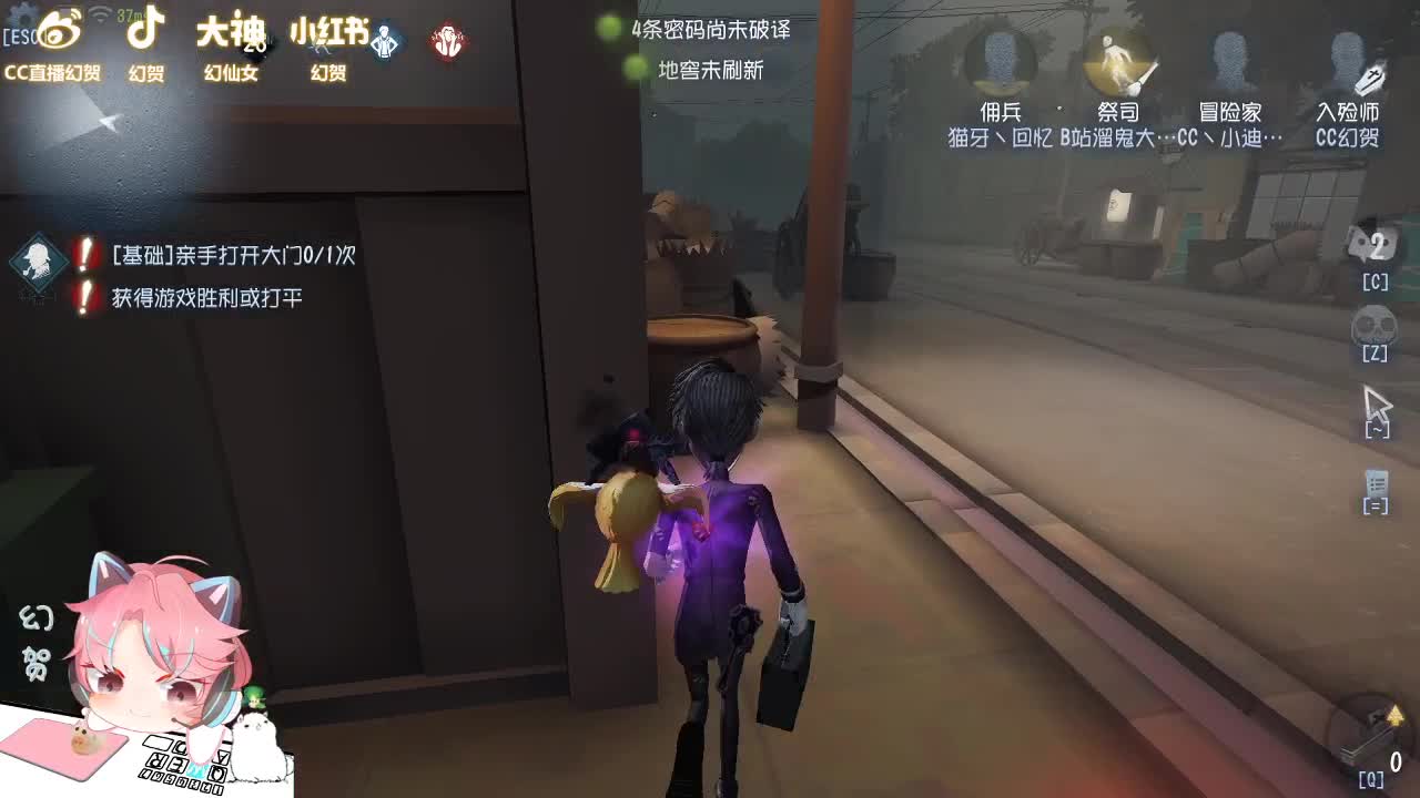 随便玩玩