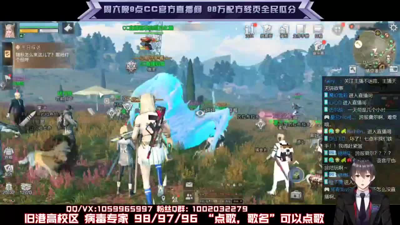 来CC跨年夜抽家具礼包 第1段