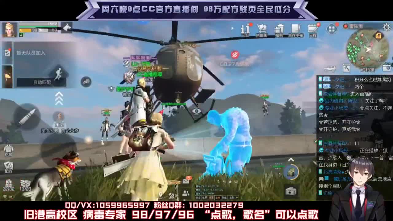 来CC跨年夜抽家具礼包 第2段