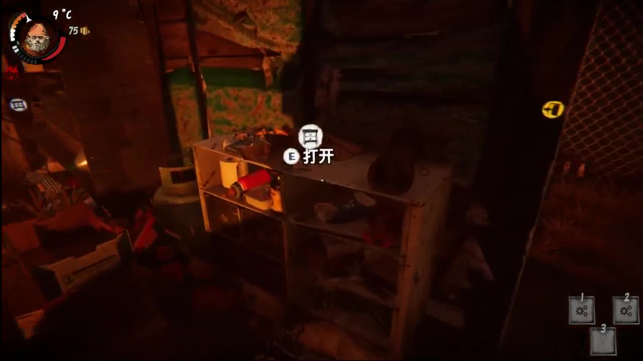 【肯尼】菠萝菠萝蜜 第1段