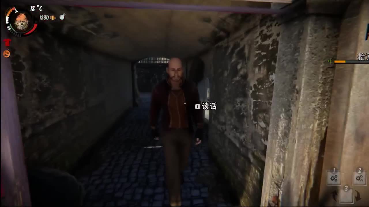 【肯尼】菠萝菠萝蜜 第2段