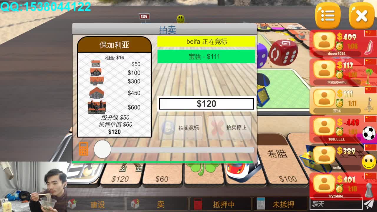 欢乐时光已经开始了！