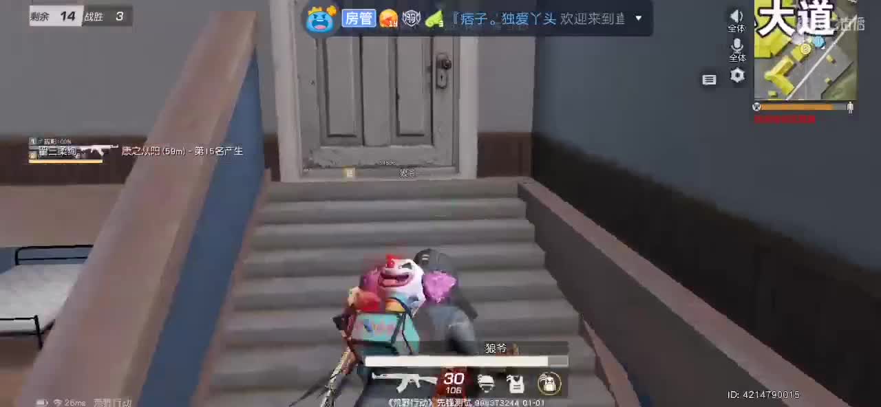 ID88988     漂亮妹妹NT兵团招人
