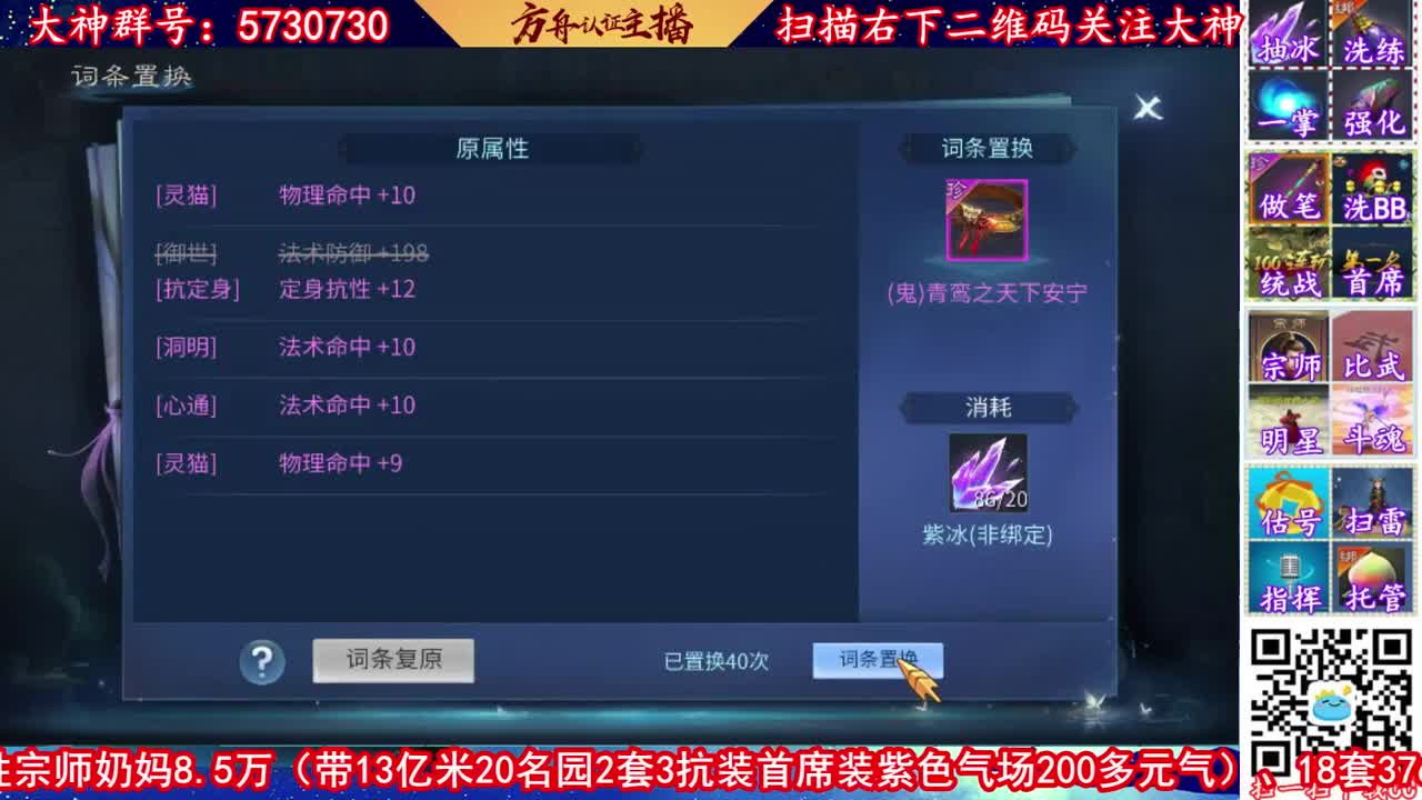 2021一个崭新的开始！ 第1段