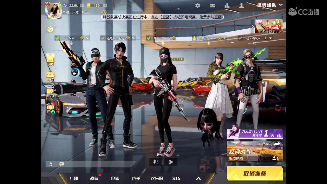 2021   nice♡