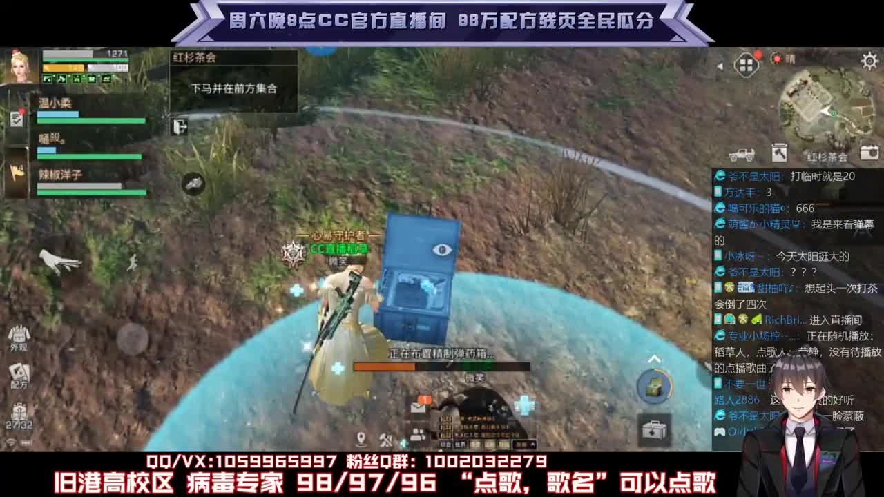 元旦快乐！（又老一岁）