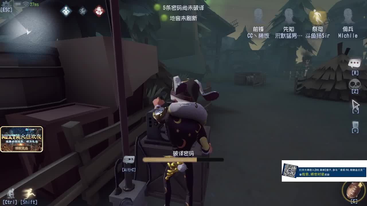 元旦快乐啊宝贝们~