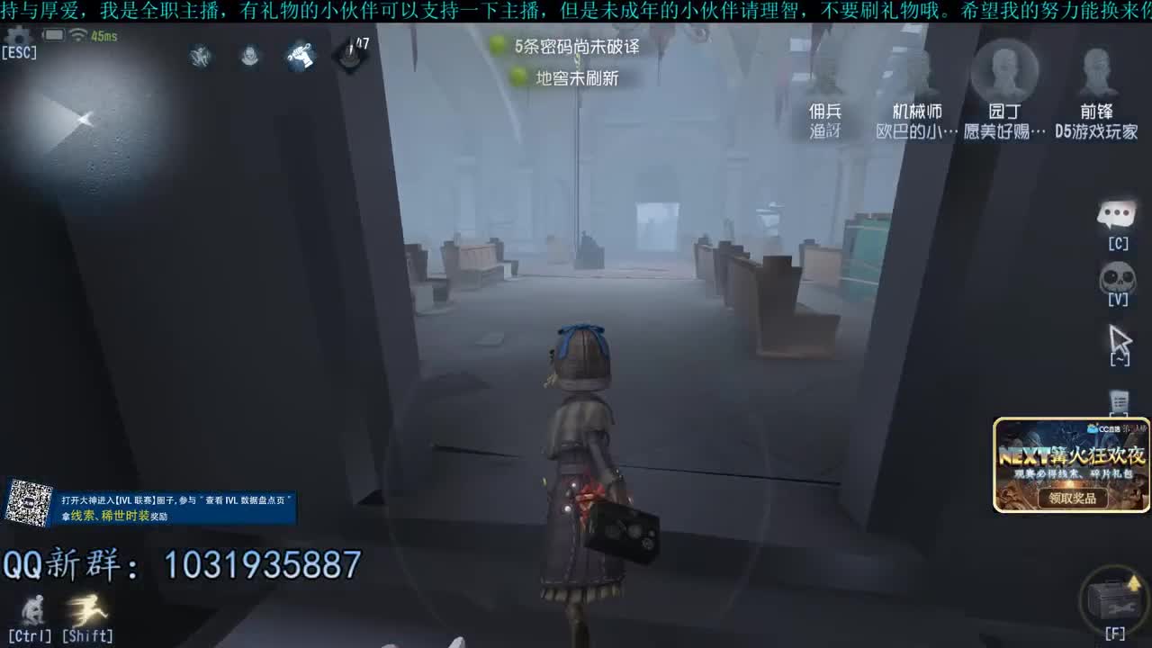 洋洋洋：你好啊。2021