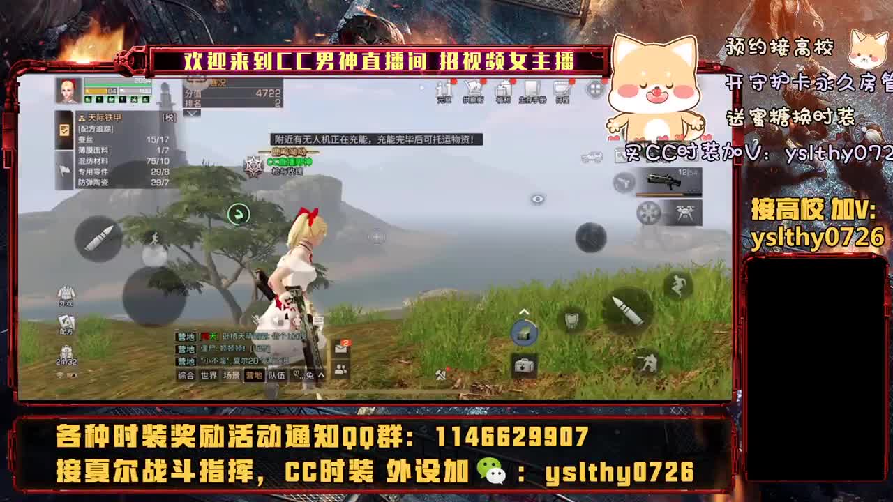 莱姆争霸赛之决赛 第1段