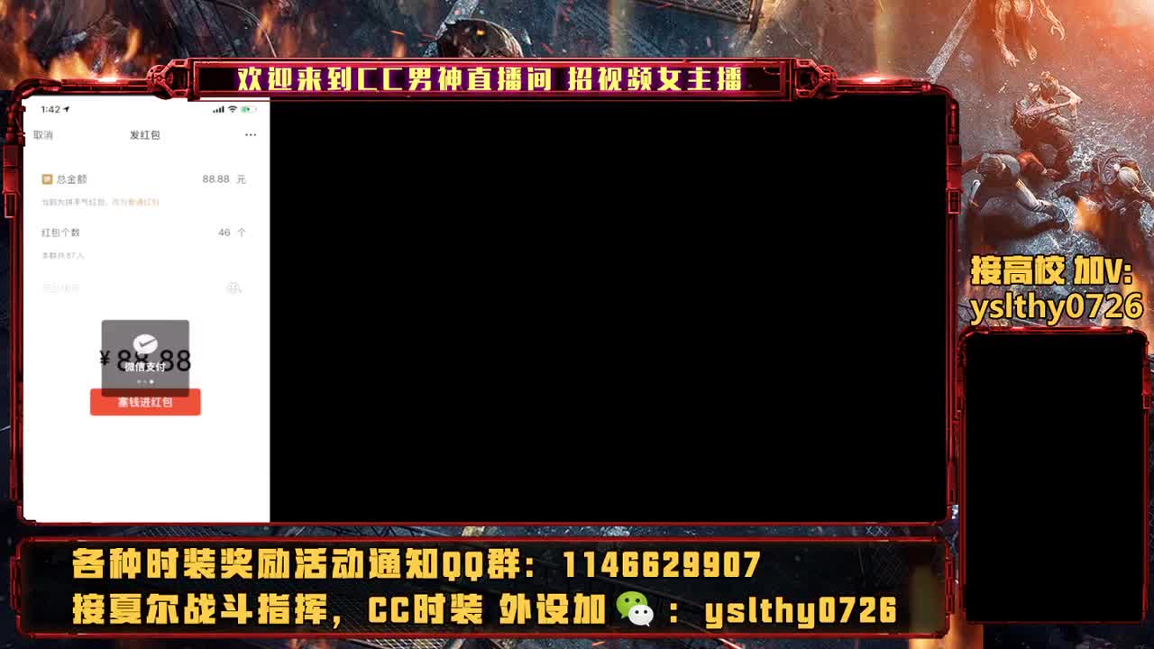 莱姆争霸赛之决赛 第2段