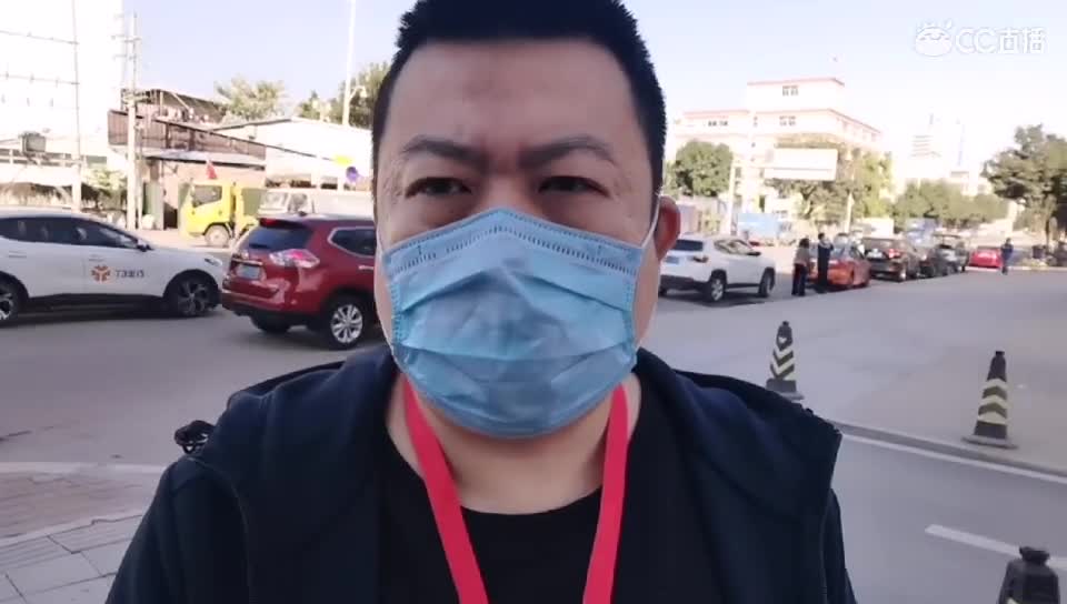 网易电竞NEXT巡游