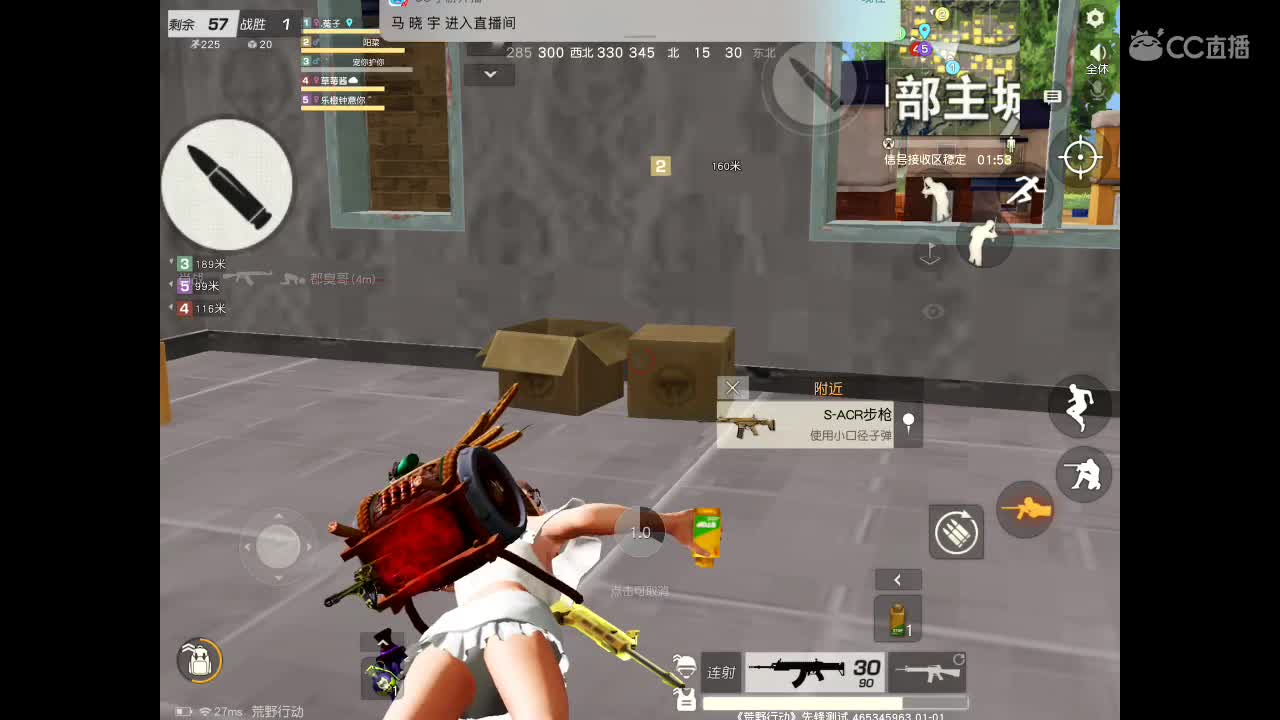 世间美好、愿有你陪伴、长相思首。