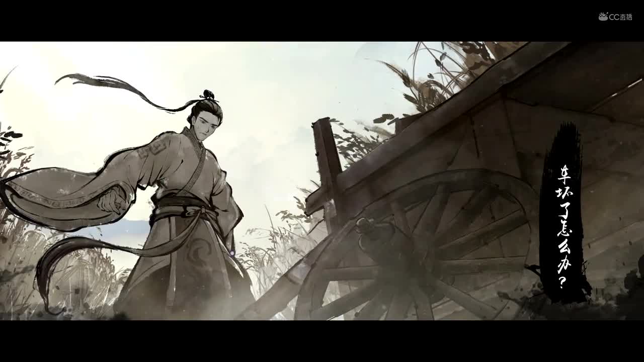 【飞轩】神兽动画曝光