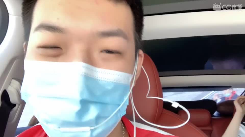 网易电竞NeXT广州巡游