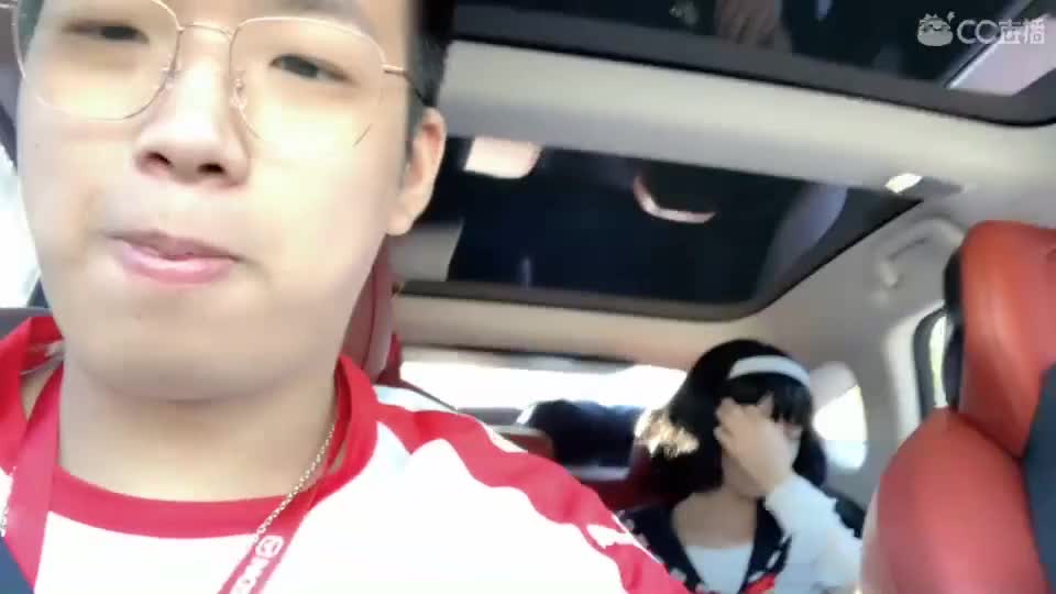 网易电竞NeXT广州巡游 第2段