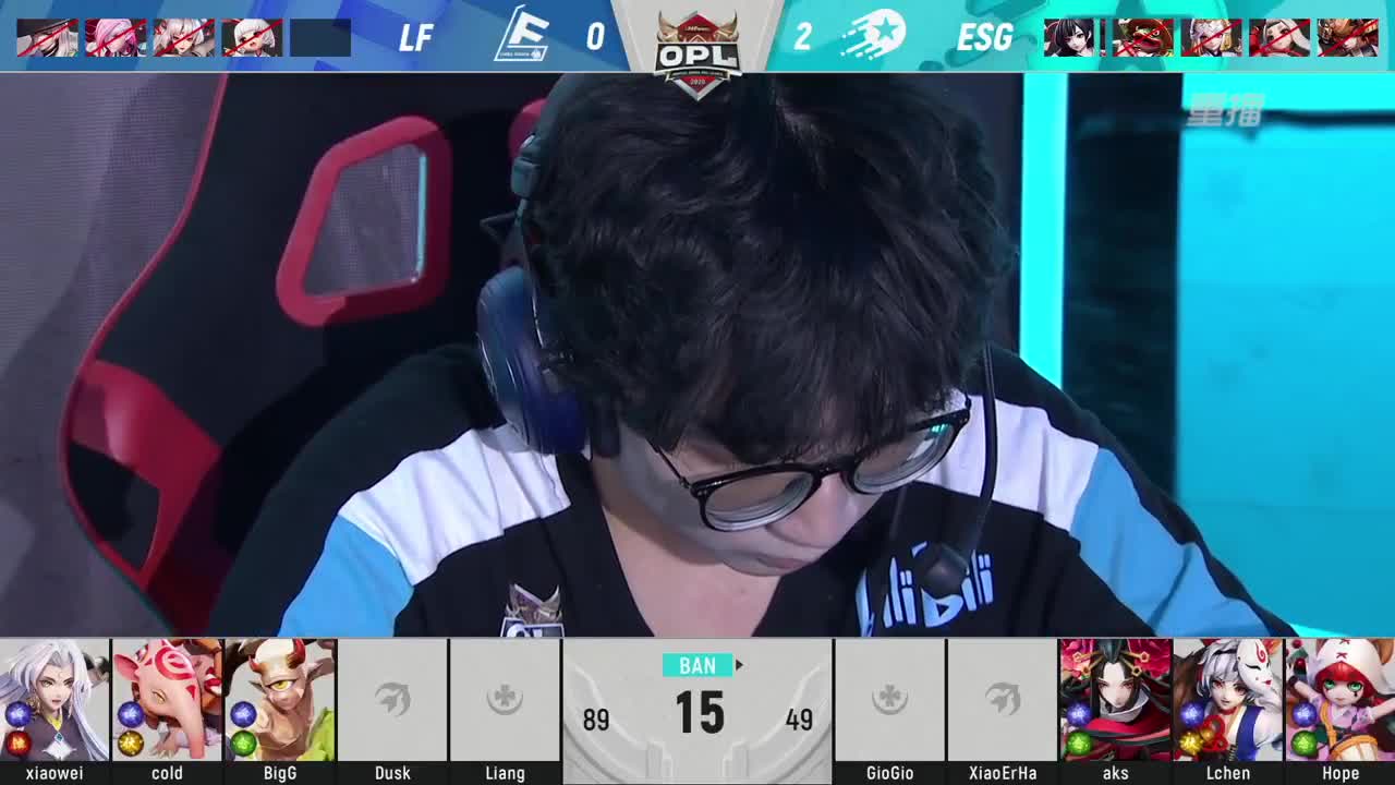 OPL秋季赛总决赛 第1段