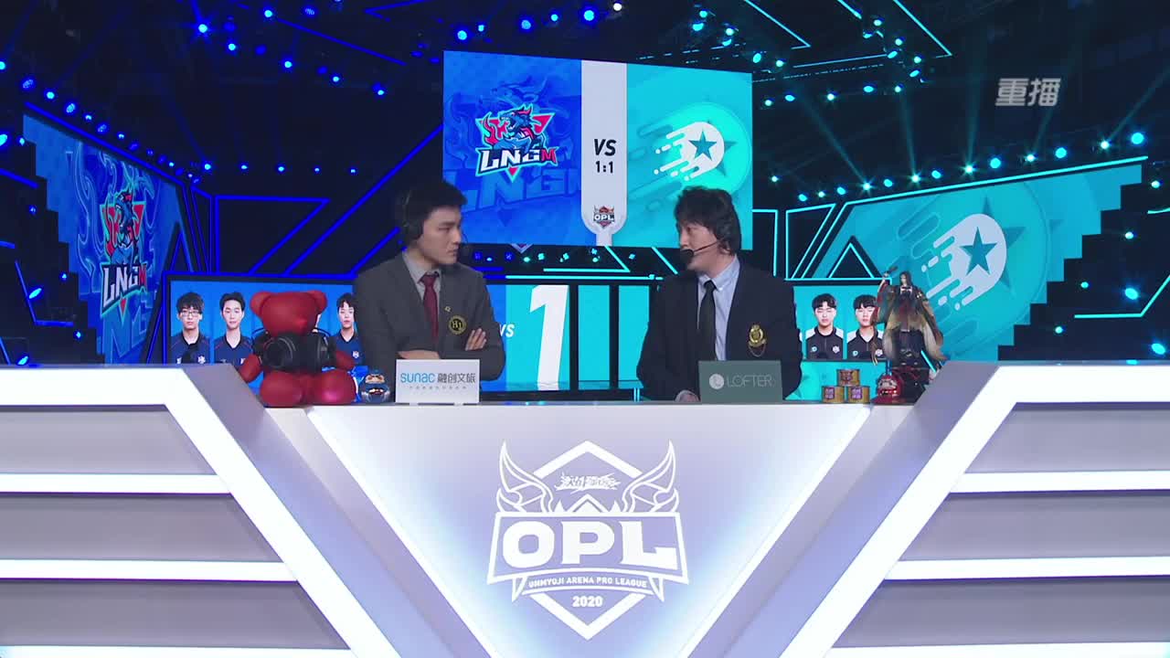 OPL秋季赛总决赛 第3段