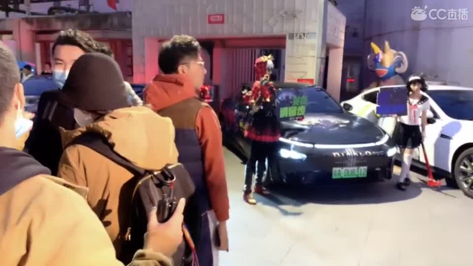 网易电竞NeXT广州巡游